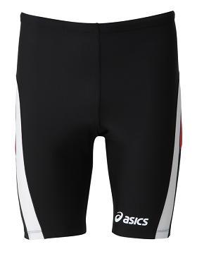 Dionysos Sprinter Short